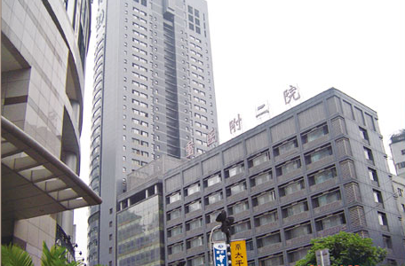 重医附二院体检中心外景图