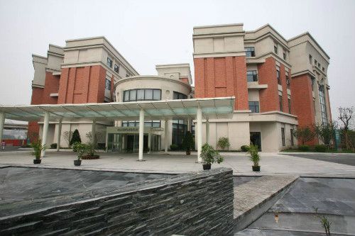 上海复旦大学附属华山医院体检中心环境图