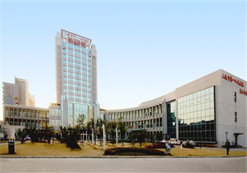 上海市宝山区吴淞中心医院体检中心外景图 上海市宝山区吴淞中心医院体检中心外景图