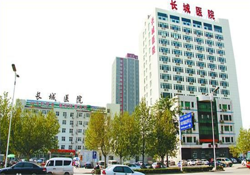 石家庄长城医院体检中心外景图