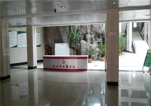 承德266医院体检中心护士服务台 承德266医院体检中心护士服务台