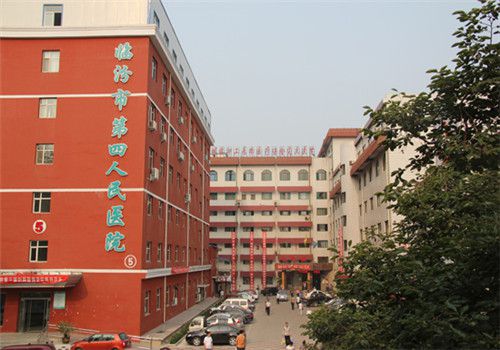 临汾市中心医院体检中心外景图