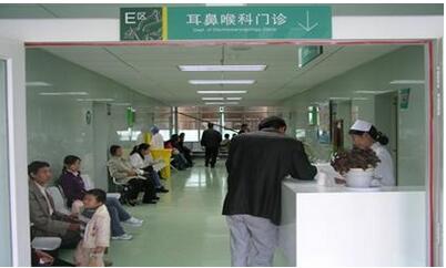 昆明医科大学附属第一医院体检中心内景1 昆明医科大学附属第一医院体检中心内景1