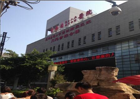 昆明医科大学附属第四医院体检中心环境2