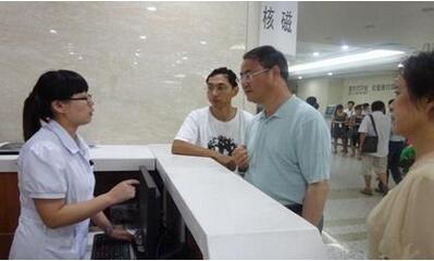 昆明医科大学附属第一医院体检中心前台 昆明医科大学附属第一医院体检中心前台
