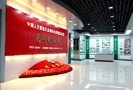 成都军区昆明总医院体检中心