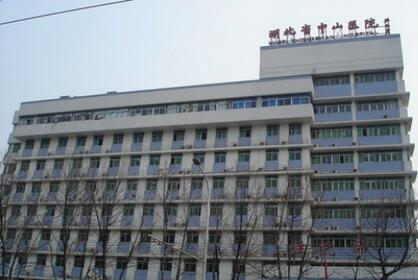 武汉TTM体检中心大楼 武汉TTM体检中心大楼