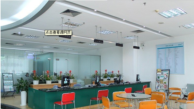 广东金域体检中心内景2 广东金域体检中心内景2
