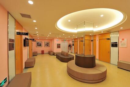 北京爱康国宾公主坟体检中心女宾区 北京爱康国宾公主坟体检中心女宾区