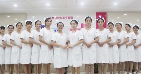 海南美年大健康体检中心 海南美年大健康体检中心