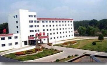 沧州市二医院体检中心