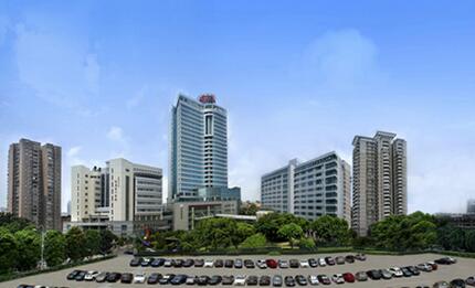 福州市附一医院体检中心