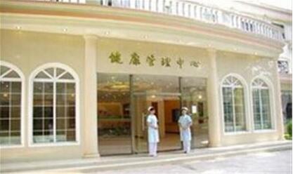益康体检中心经开区分院