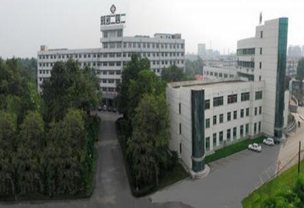 沈阳242医院体检中心