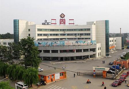 沈阳242医院体检中心