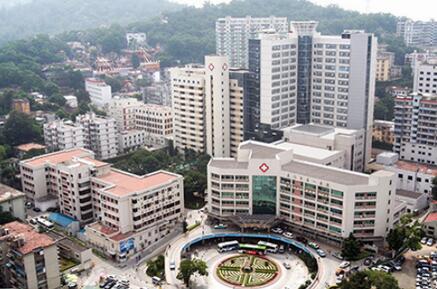 厦门市第一医院体检中心