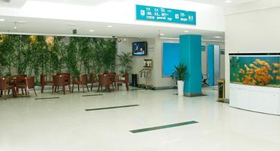 杭州117医院体检中心