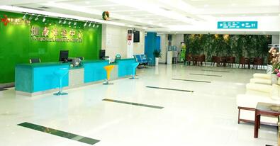 杭州117医院体检中心