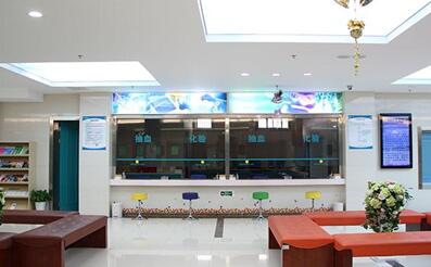 杭州117医院体检中心