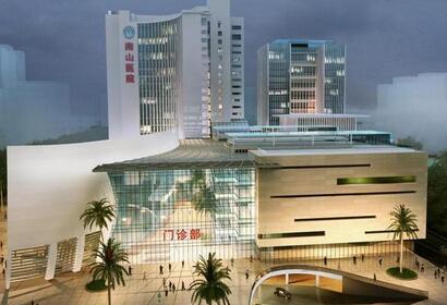 深圳市第六人民医院体检中心