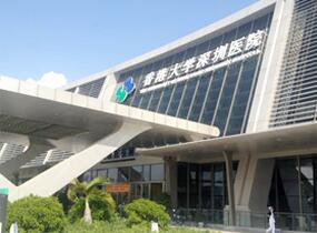 深圳港大医院体检中心