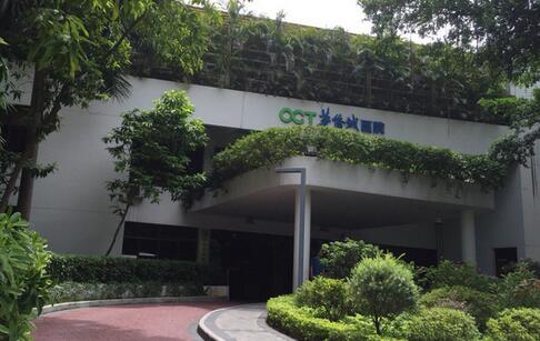 深圳华侨城医院体检中心 深圳华侨城医院体检中心