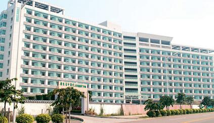广东省中医院大学城医院体检中心