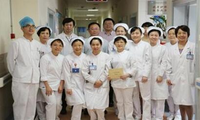 广州市医科大学附属第二医院体检中心