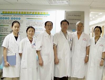 深圳福华中西医结合医院体检中心