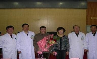 广州市医科大学附属第二医院体检中心
