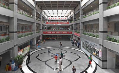 广州医科大学附属第一医院体检中心