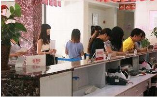 东南医科大学附属医院体检中心