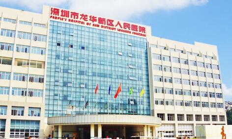 东南医科大学附属医院体检中心