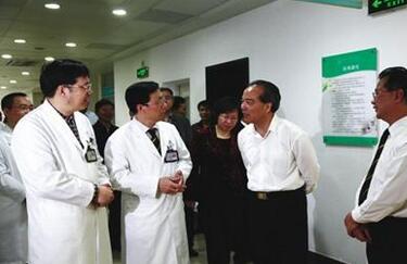 中山大学东华医院体检中心