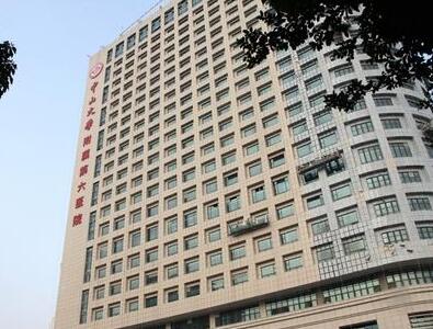 广东中山大学附属第六医院体检中心