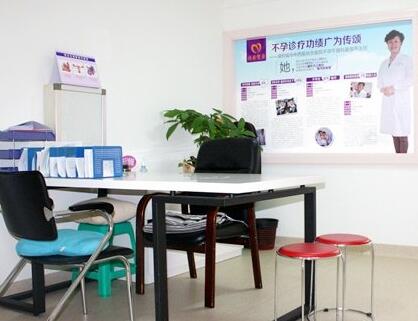 深圳福华中西医结合医院体检中心