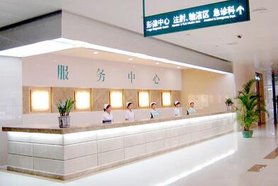 东莞同济光华医院体检中心