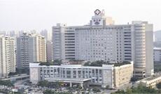 中山大学东华医院体检中心