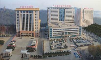 武汉陆军总医院体检中心 武汉陆军总医院体检中心