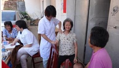 广州市第八人民医院体检中心