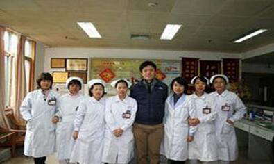 广州市民航医院体检中心