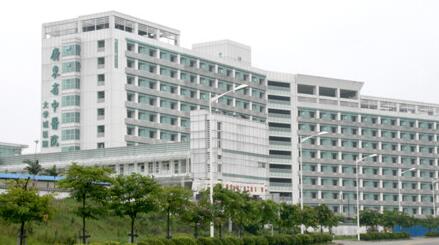 广东省中医院大学城医院体检中心