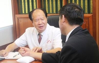 广州康富来体检中心
