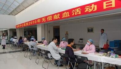 广州番禺中心医院体检中心