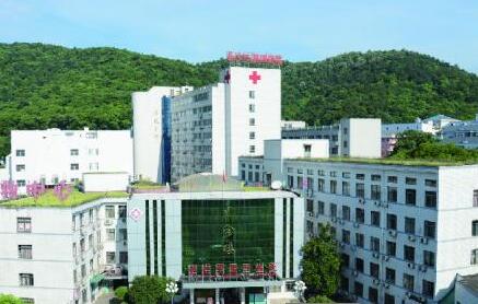 长沙四医院体检中心