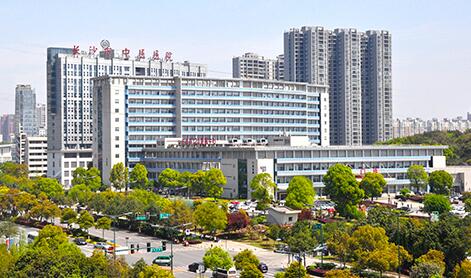 长沙市第八医院体检中心