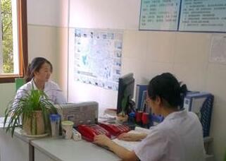 湖南省中医研究院附属医院体检中心