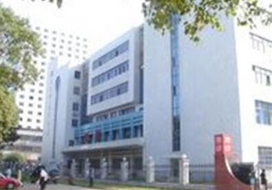 湖南中医药大学第一附属医院体检中心