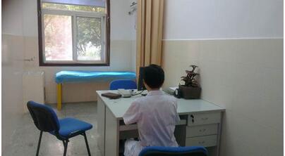 湖南省中医研究院附属医院体检中心