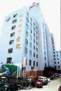 湖南省中医院体检中心